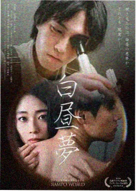 晨光里的回信 剧集封面